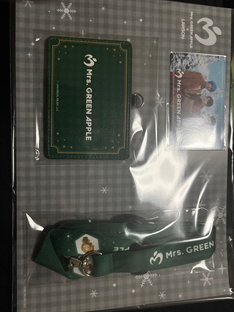 ミセス　ローソンキャンペーン当選品　ネックストラップ付きパスケース