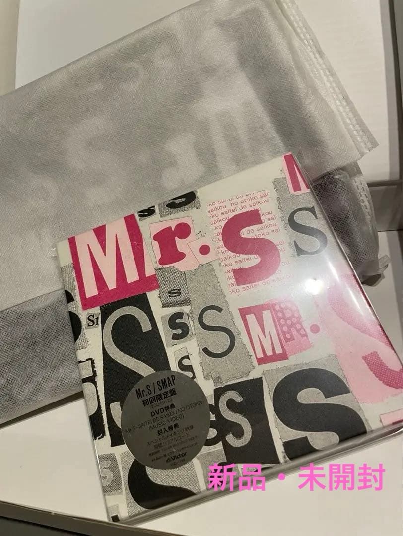 Mr.S / SMAP スペシャル限定盤CD&特典DVD付(クラッチバッグ付)
