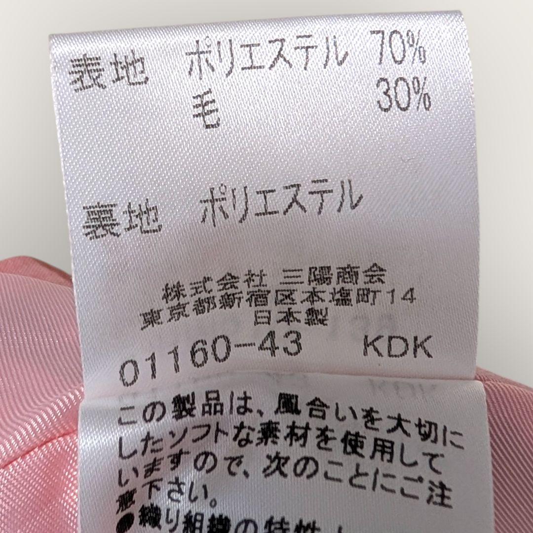 【美品】 バーバリーブルーレーベル　ピンク ノバチェックワンピース　38