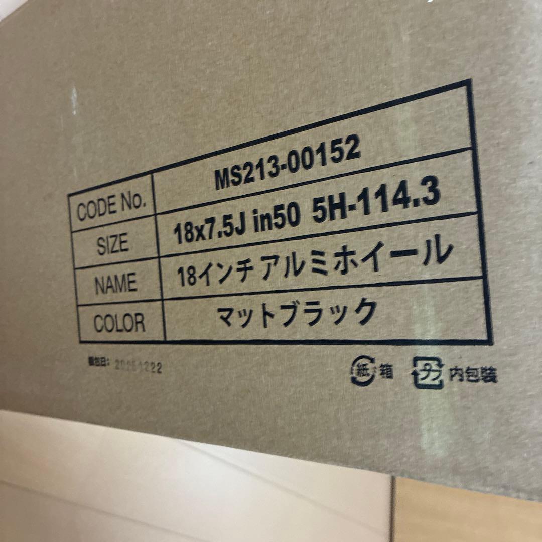 トヨタ 18インチ アルミホイール ヤリスクロス　Z 新車取り外し