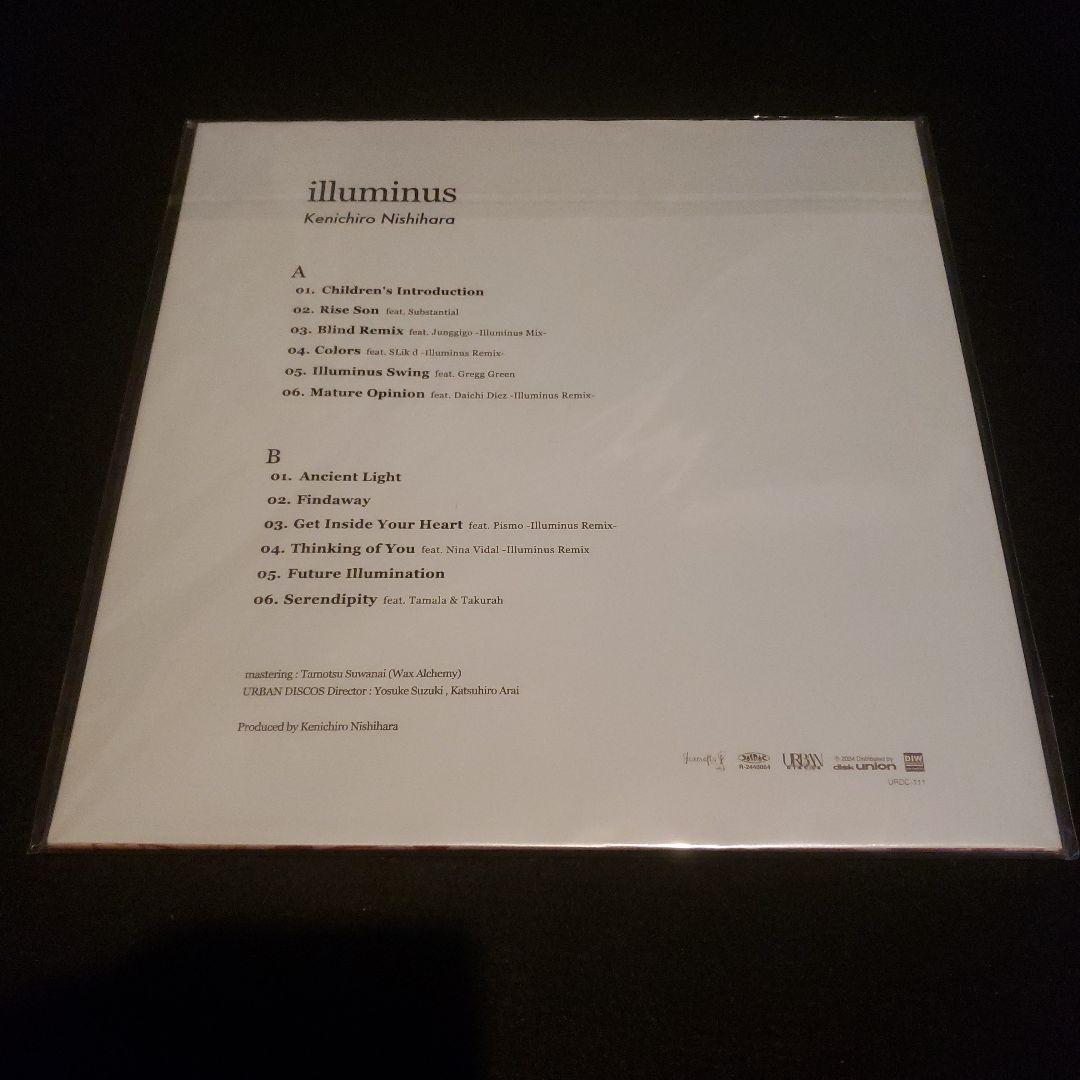 限定盤 Kenichiro Nishihara illuminus LP