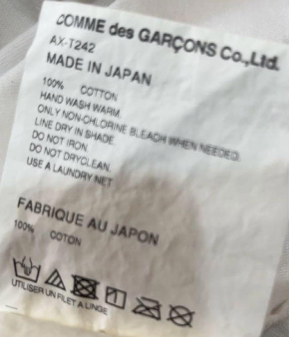PLAY COMME des GARCONS カモフラージュハートTシャツL