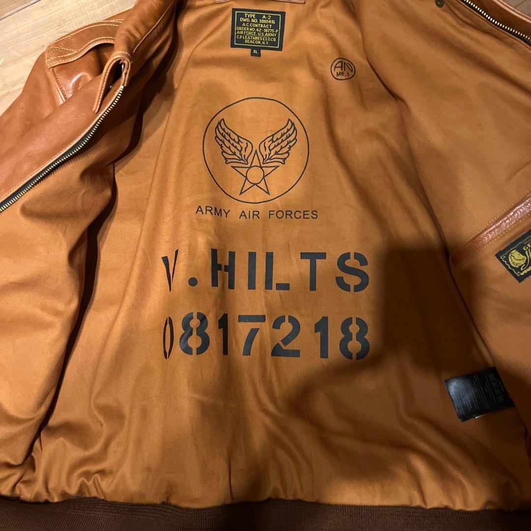 A2 馬革 V.HILTS