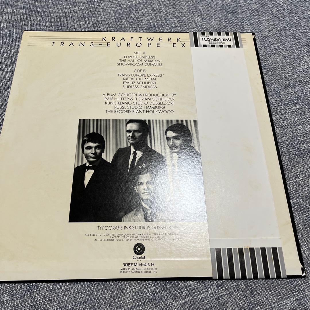クラフトワーク ヨーロッパ特急 帯付きLP ECS-80833