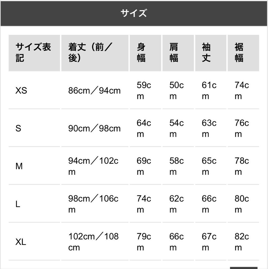 M-65 フィッシュテールパーカー フルセット 初期型 WAIPER.inc