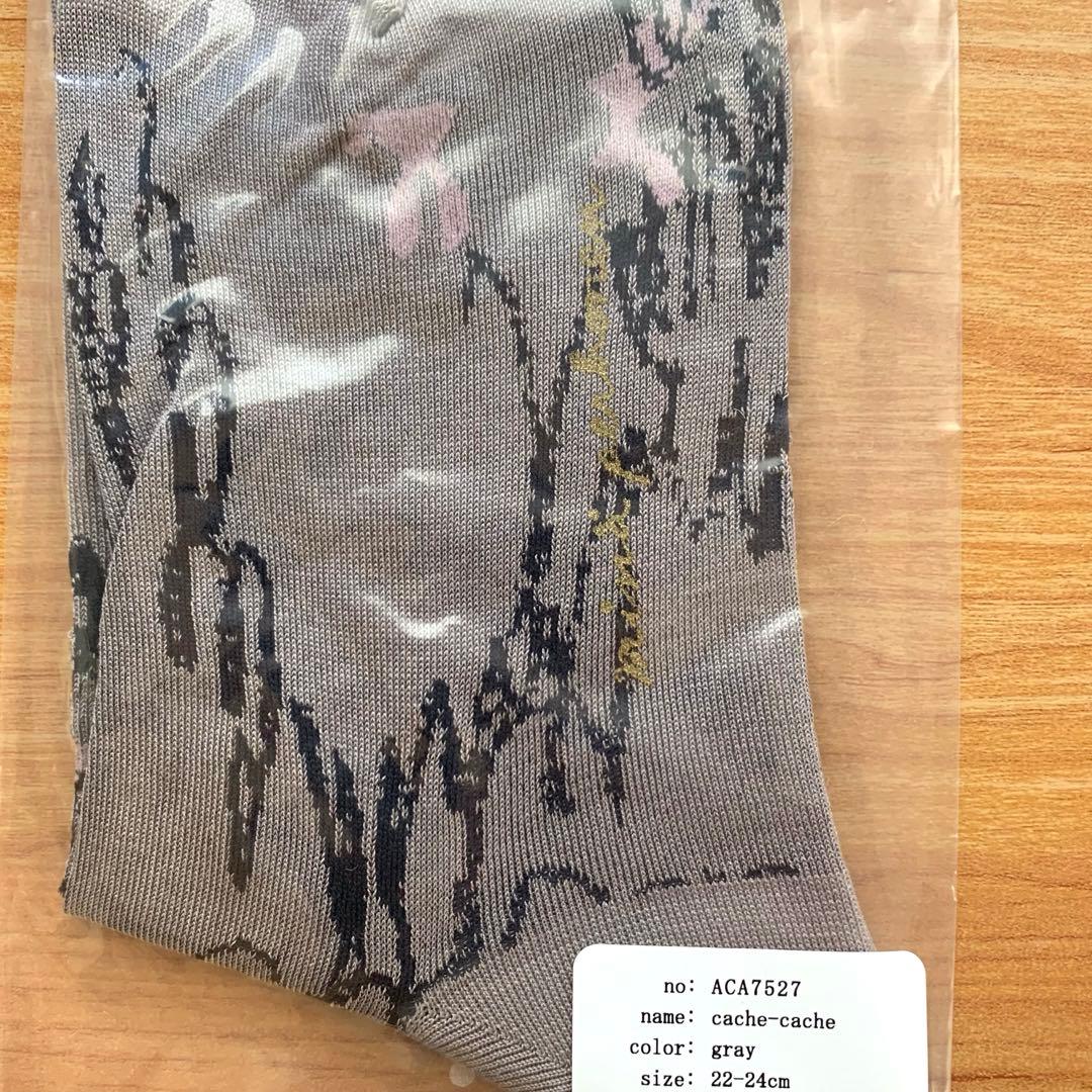 ミナペルホネン　cache-cache ソックス　2足セット