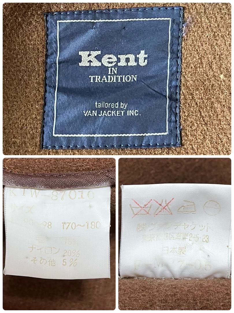 【美品】Kent ケント　ヘリンボーン　ウールロングダッフルコート