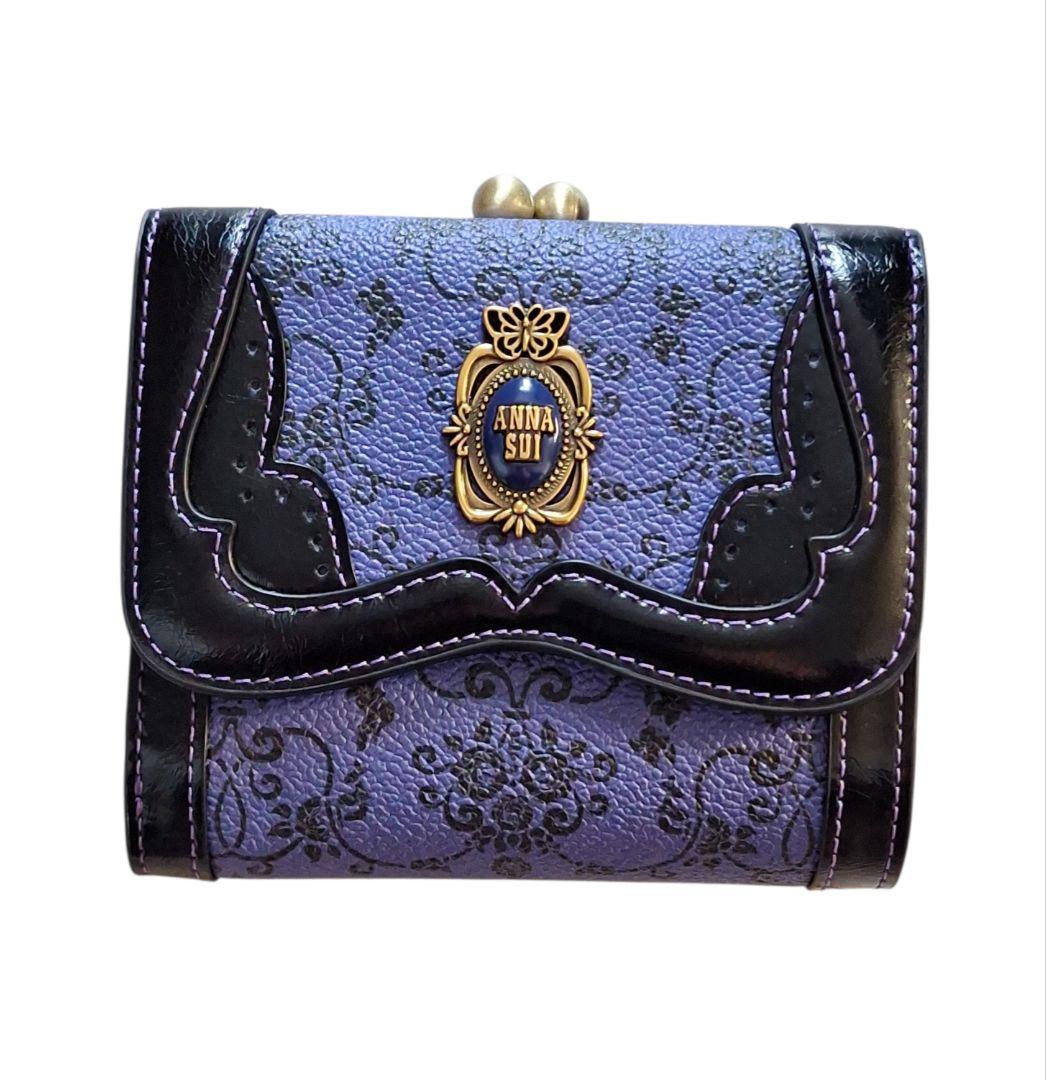 ANNA SUI 紫の三つ折り財布 激かわ❤新品未使用