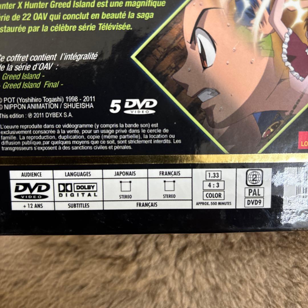 HUNTER×HUNTER エディションゴールド DVDセット