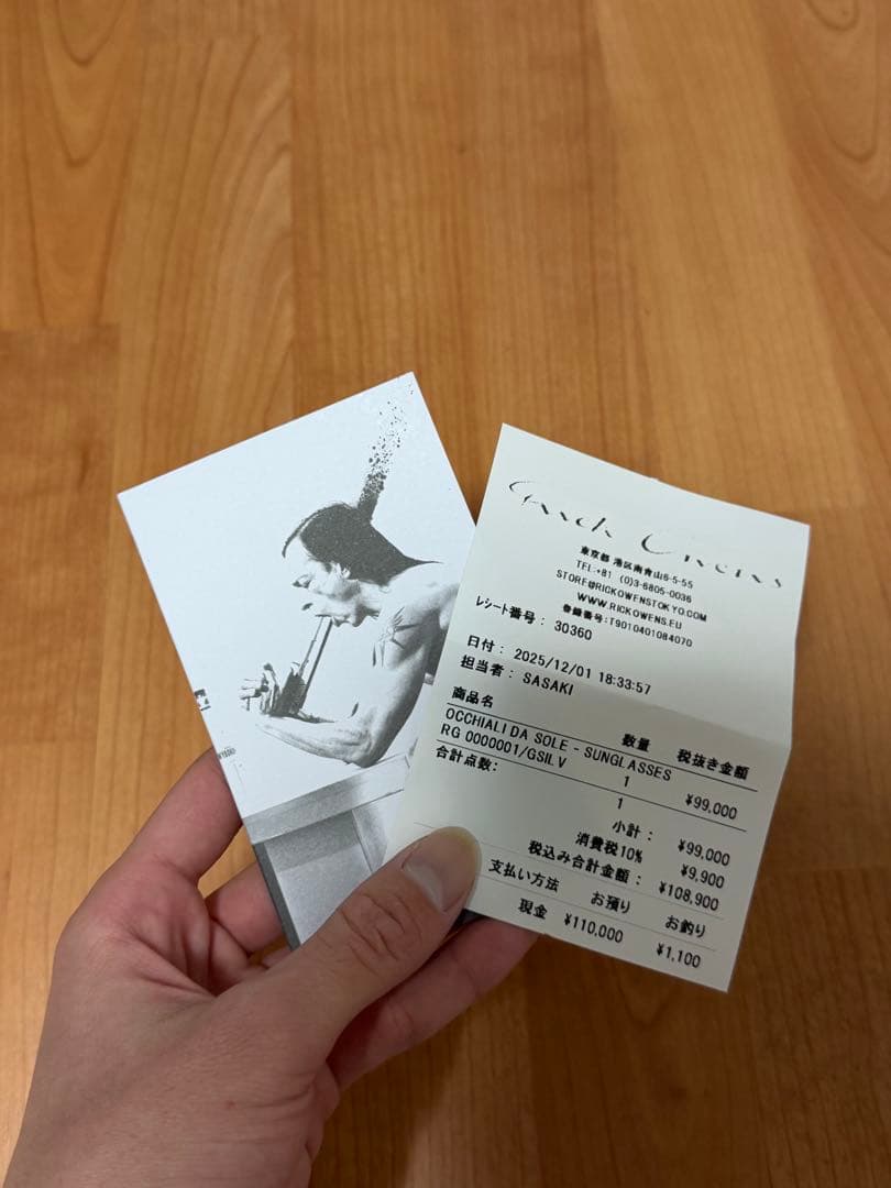 rickowens サングラス eyewear shielding シルバー