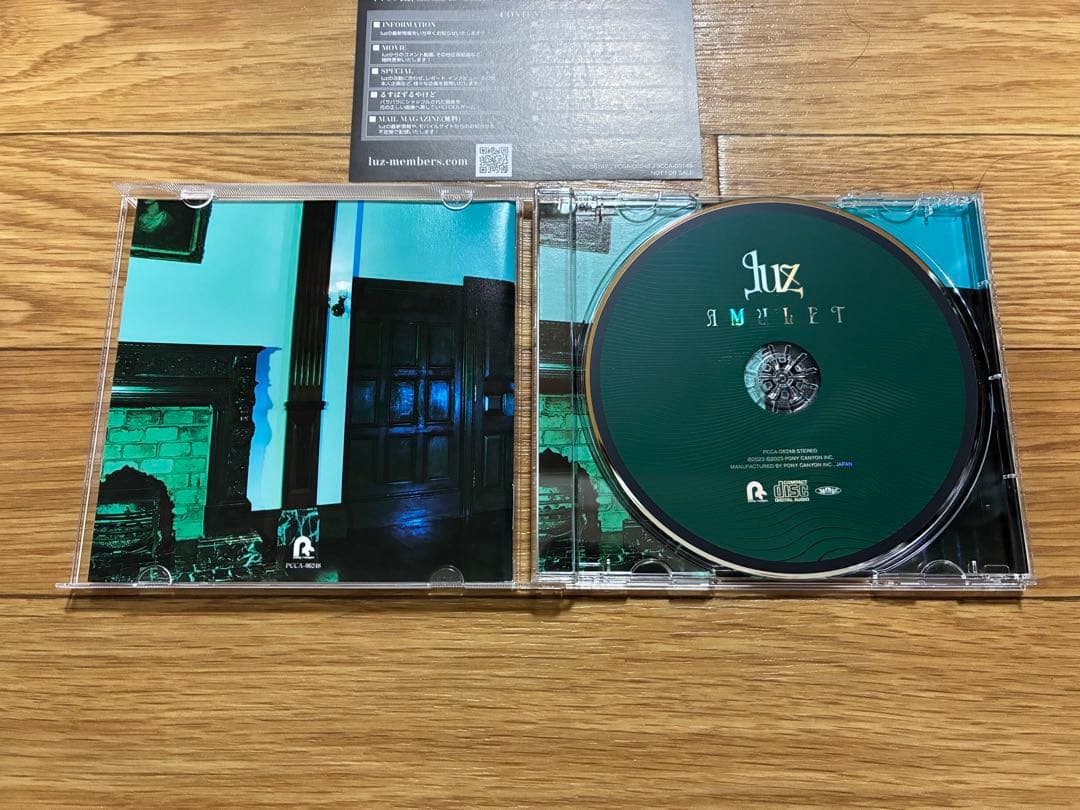 luz AMULET CD 通常盤 ルス アミュレット
