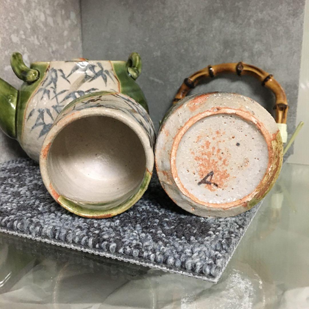 美濃焼　玉山窯　県重要無形文化財　玉置保夫　織部　茶器揃　急須　湯呑　セット