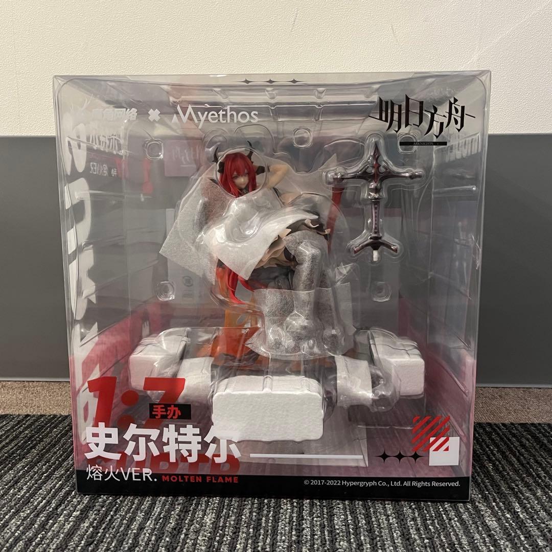 アークナイツ スルト 劫火 Ver. 1/7 完成品フィギュア[Myethos]