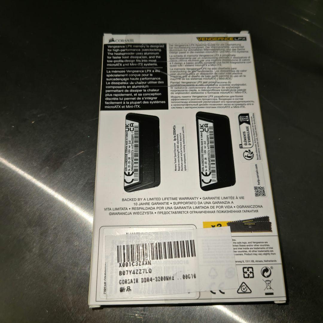 CORSAIR DDR4 64GB 32GB × 2枚 3200MHz