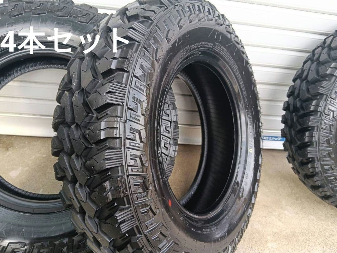 週末限定 MAXXIS BIGHORN MT-764 195R14 8PR