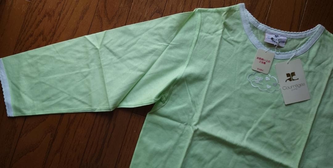 新品タグ付　Courreges クレージュ レディースパジャマ　セットアップ