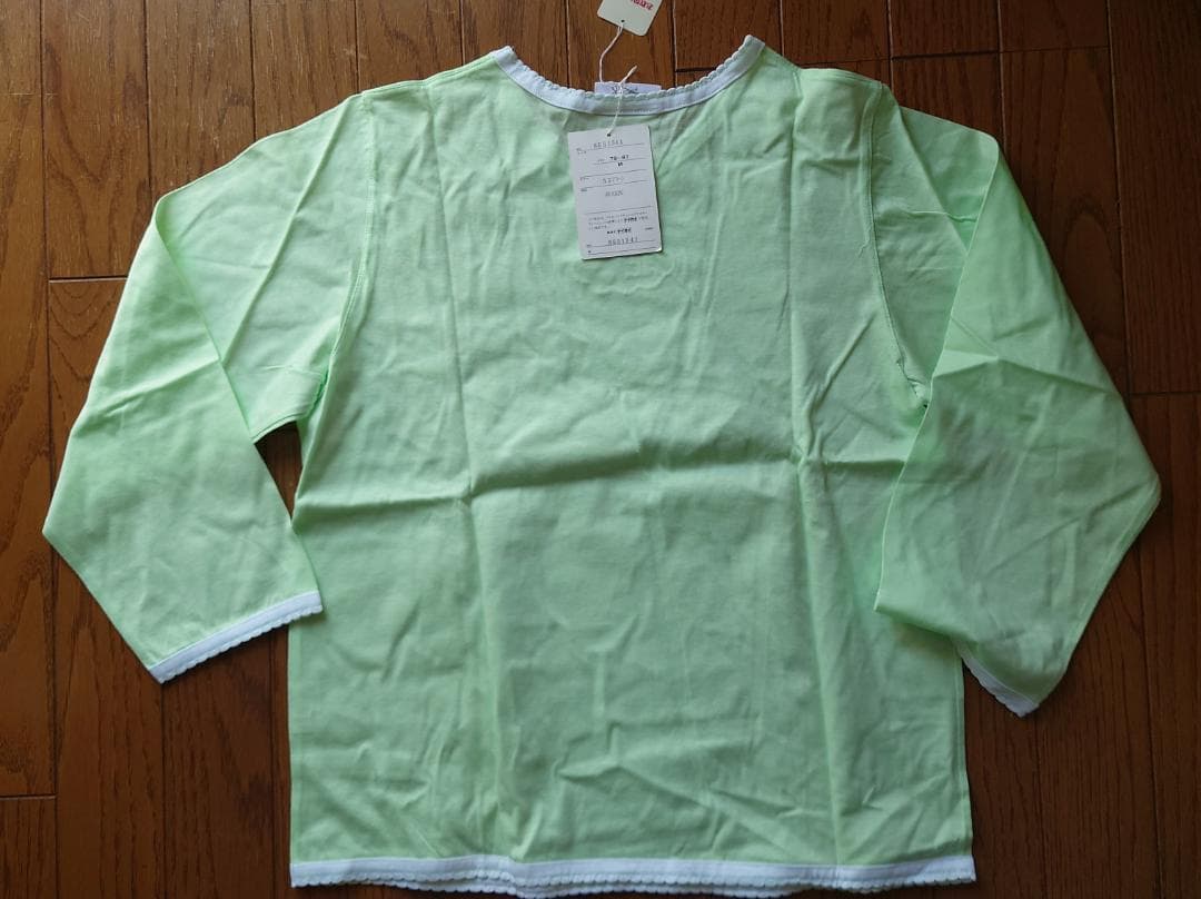 新品タグ付　Courreges クレージュ レディースパジャマ　セットアップ