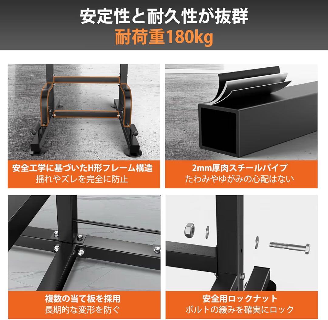 懸垂マシン 懸垂バー ぶらさがり健康器 筋トレ器具