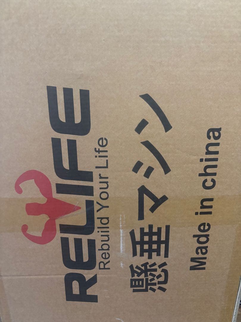 懸垂マシン 懸垂バー ぶらさがり健康器 筋トレ器具