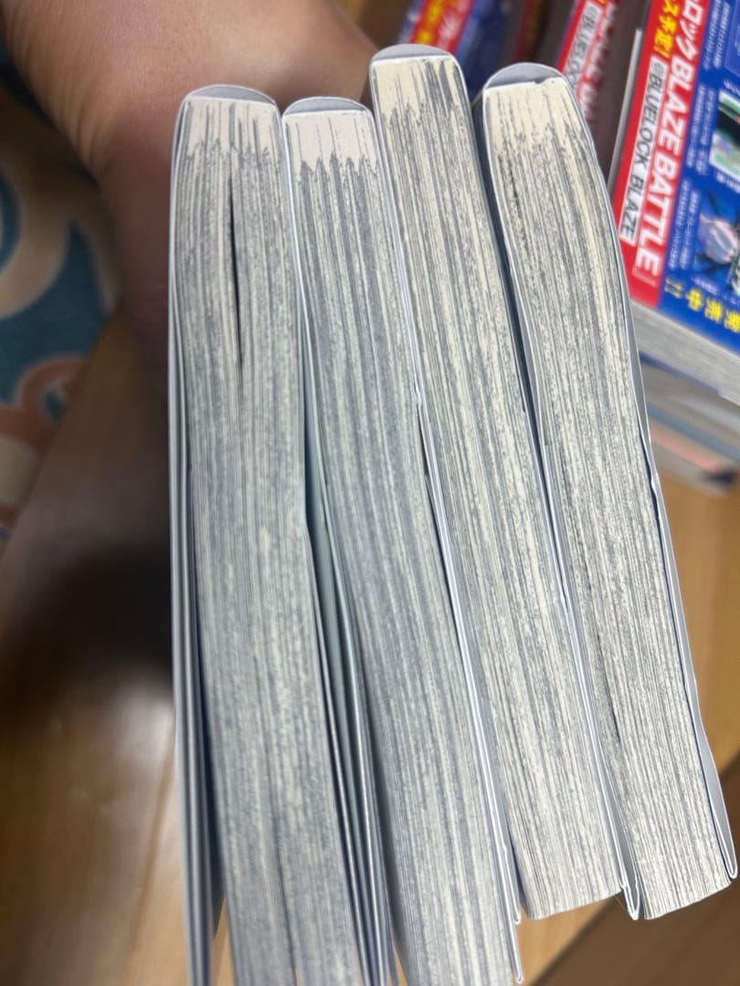 ブルーロック 8~36巻 全29巻セット