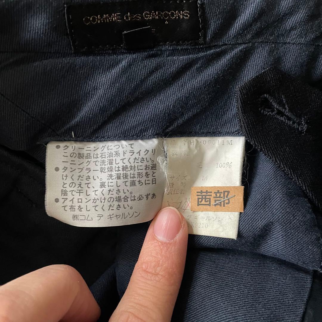 スーツ 1991aw comme des garcons homme set up