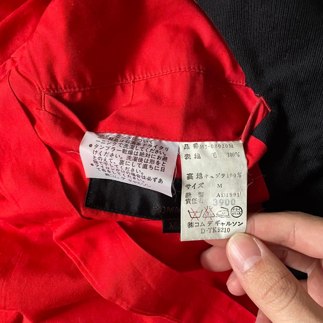 スーツ 1991aw comme des garcons homme set up
