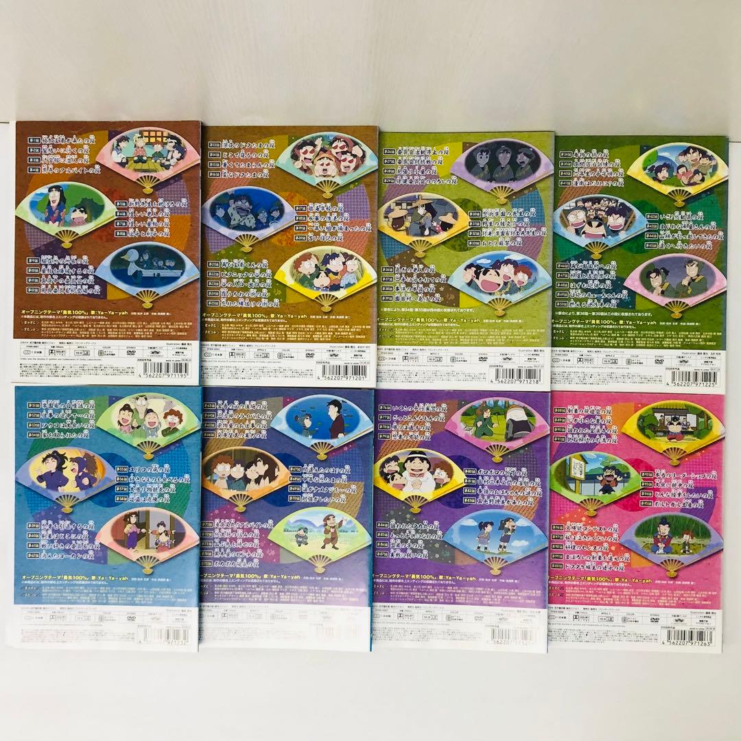 忍たま乱太郎 第16シリーズ DVD全巻セット　全8巻
