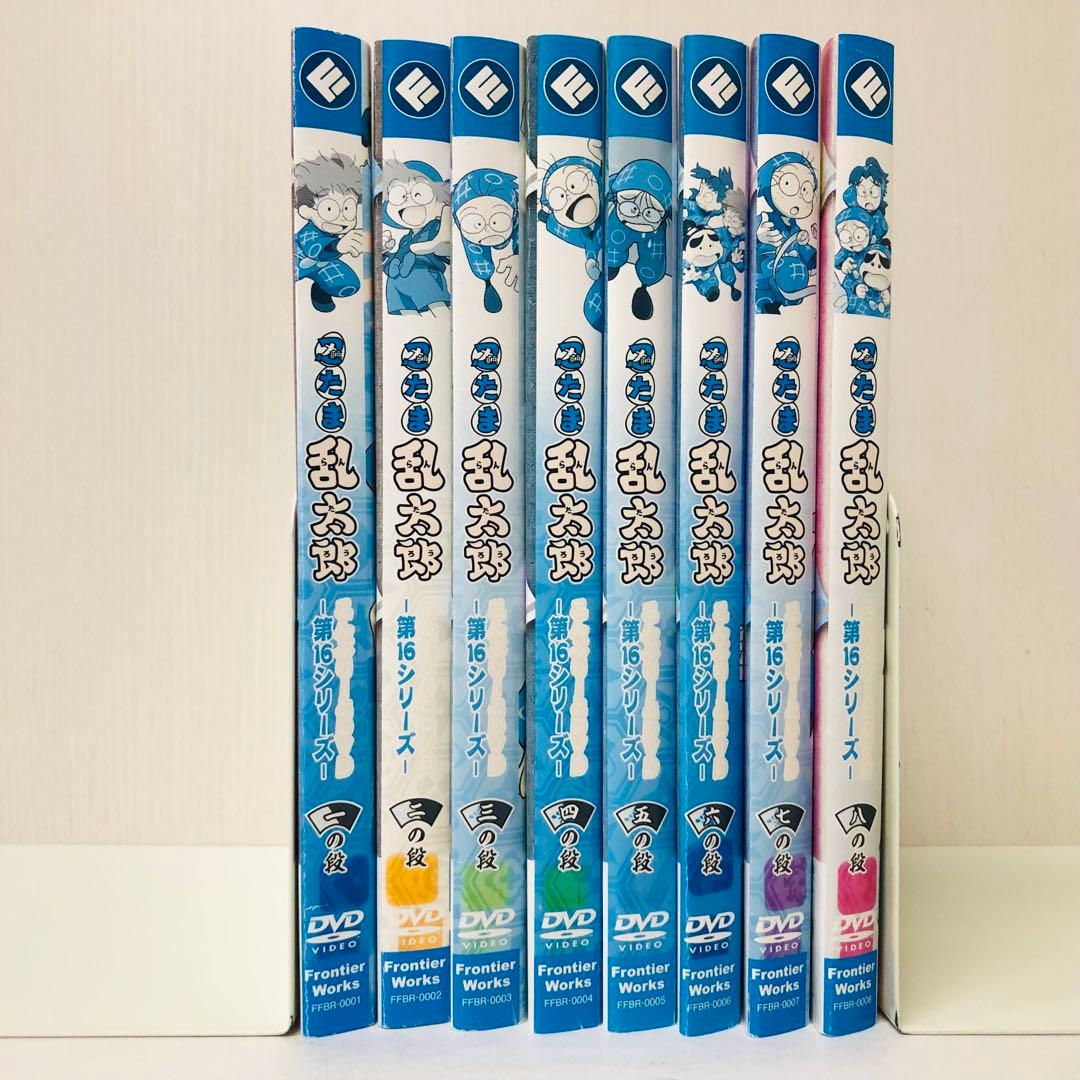 忍たま乱太郎 第16シリーズ DVD全巻セット　全8巻