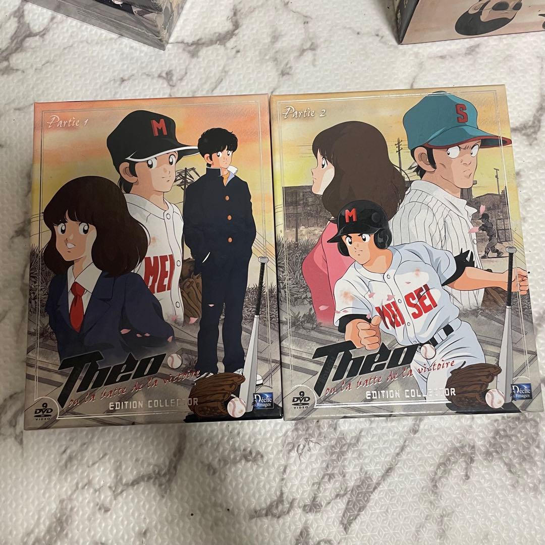 タッチ TVシリーズ コンプリート DVD-BOX （全101話, 24