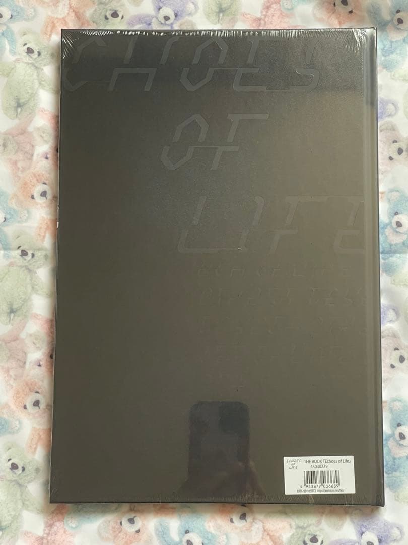 羽生結弦　THE BOOK Echoes of life 新品未開封