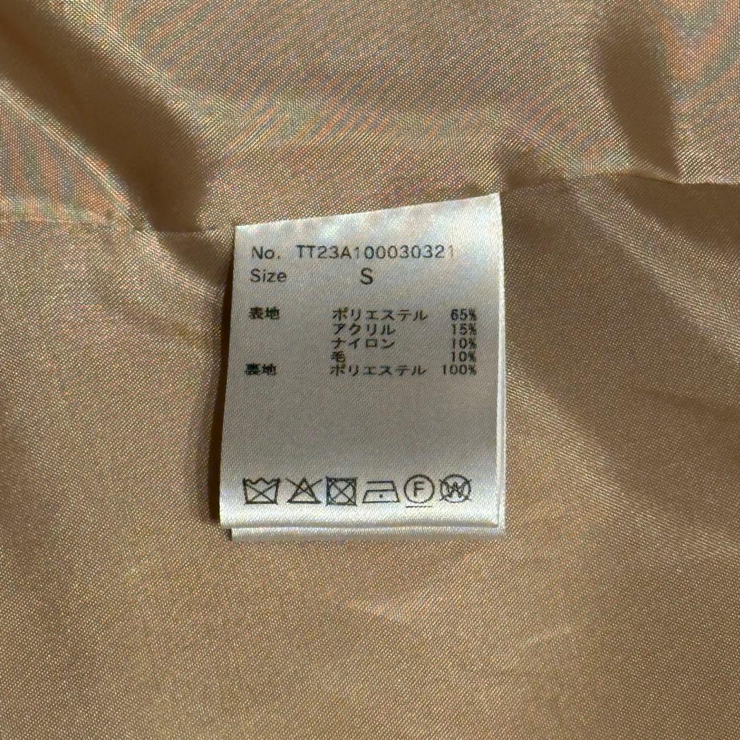 THETOE CHAMBÉRY STANDNECK COAT　S