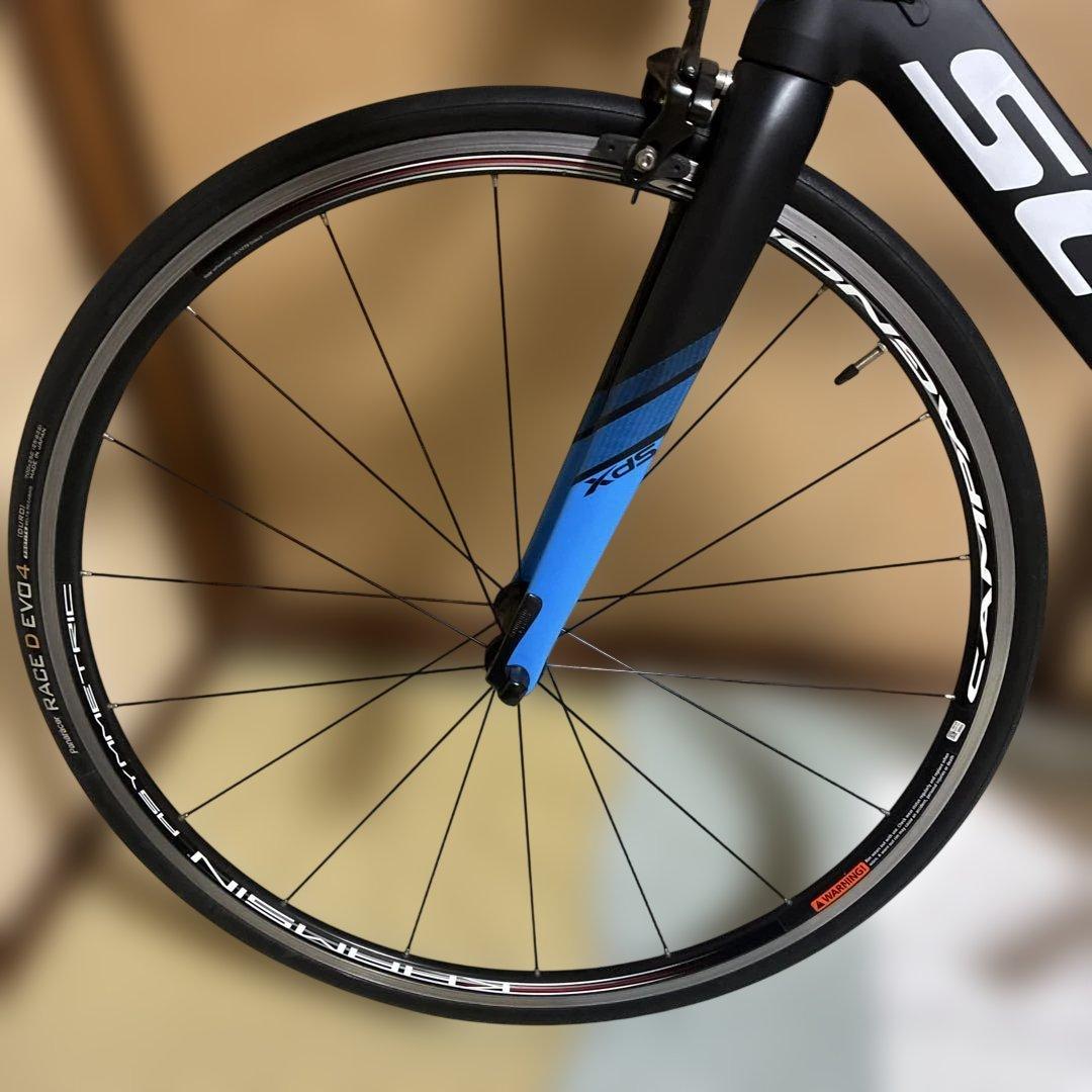 XDS RC 600 【条件付き送料込】