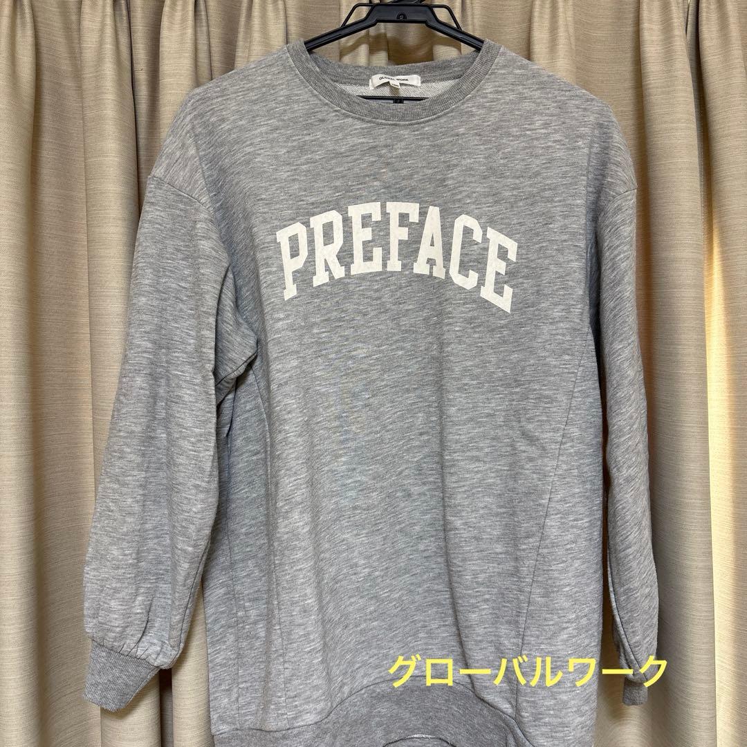 女の子　洋服　まとめ売り　160