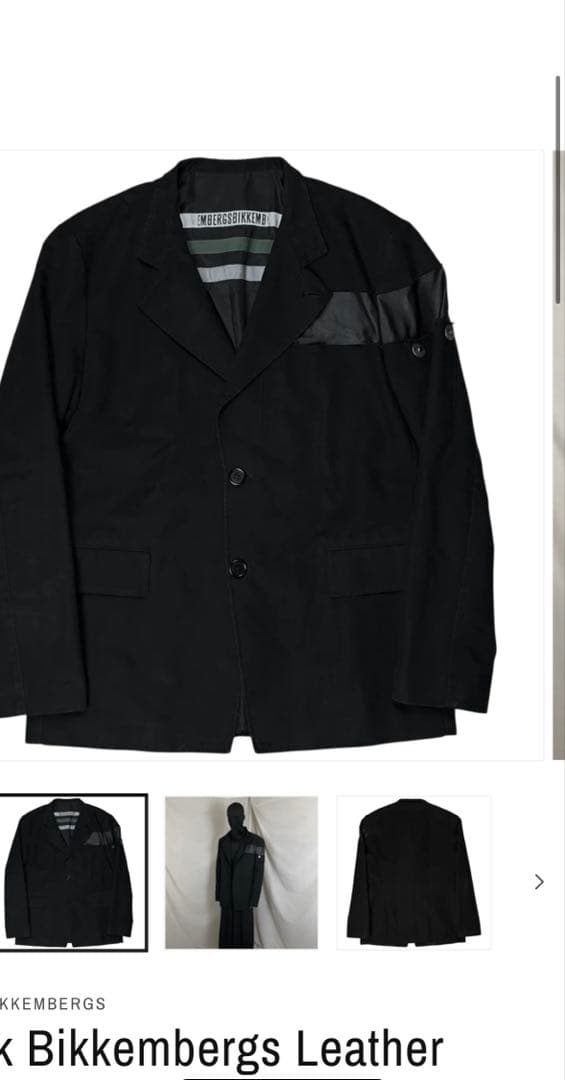 ハ*ウ様 Dirk Bikkembergs ブラック テーラードジャケット　ダー