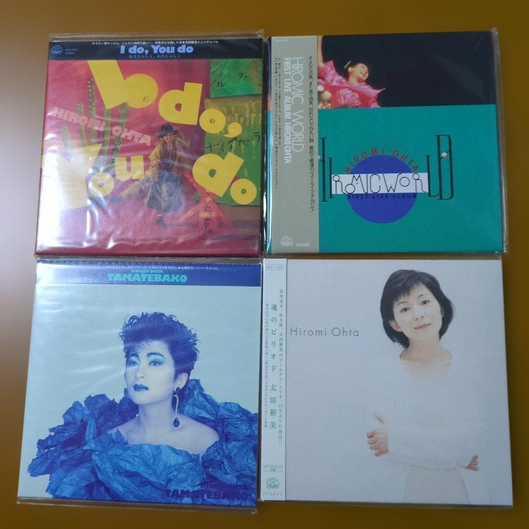 太田裕美　オールソングスコレクション