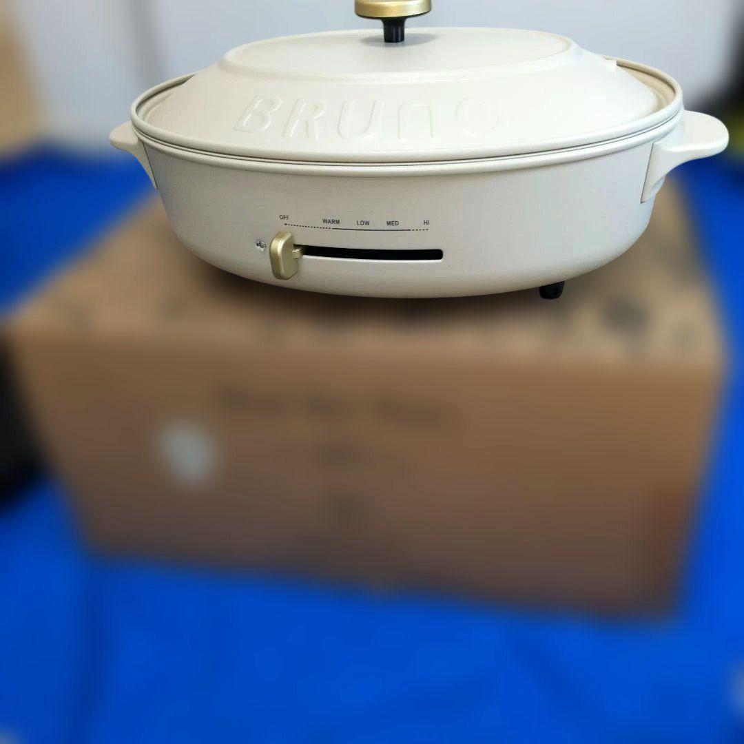 BRUNO オーバルホットプレート グレージュ　BOE053-GRG 未使用美品