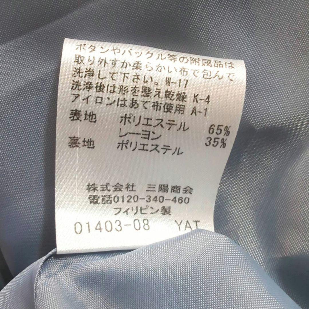 BLUE LABEL CRESTBRIDGE ロング フレアスカート チェック