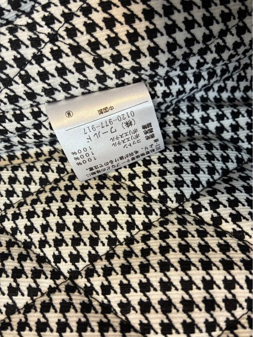 美品！UNTITLED ジャケットコート