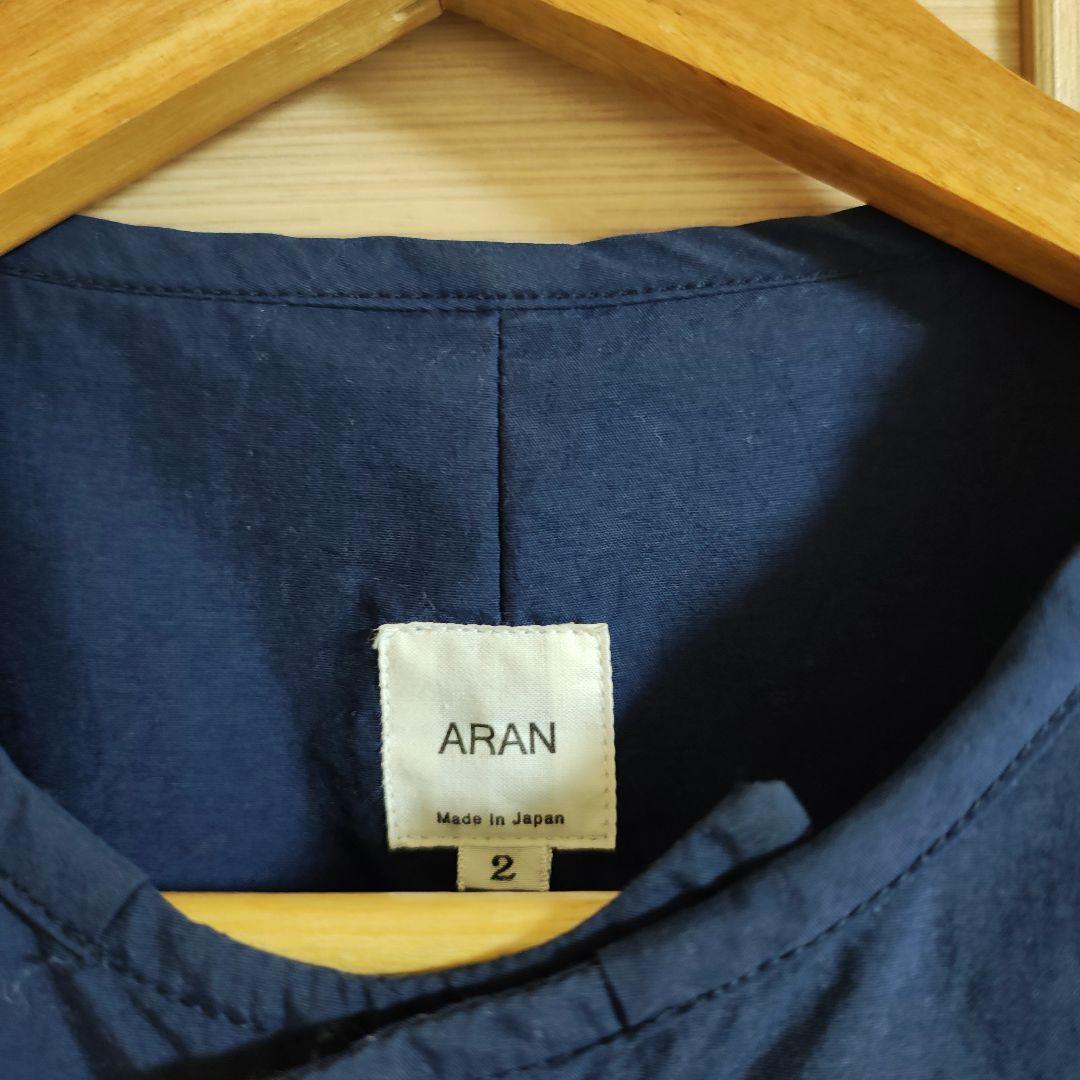 ARAN ネイビー ベスト サイズ2
