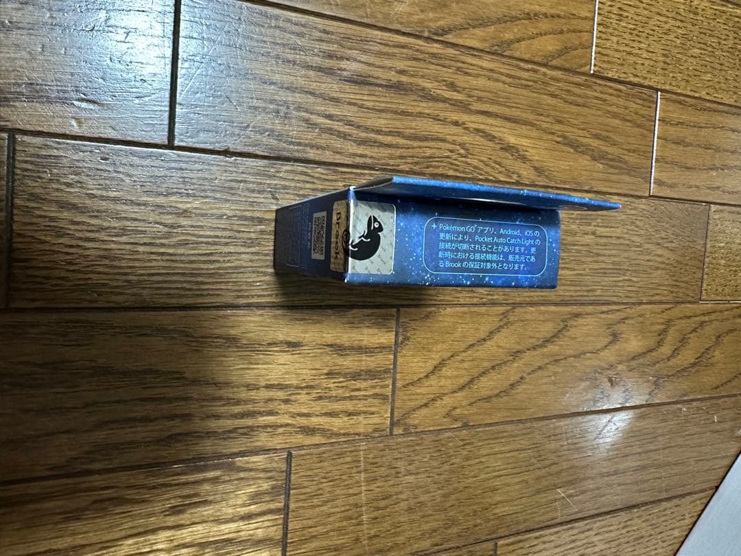 ポケモンGO オートキャッチ