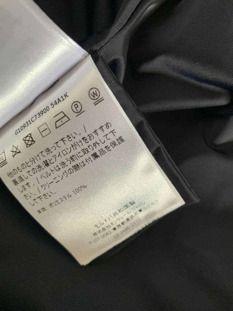 未使用に近い☆MONCLER　スプリングコート
