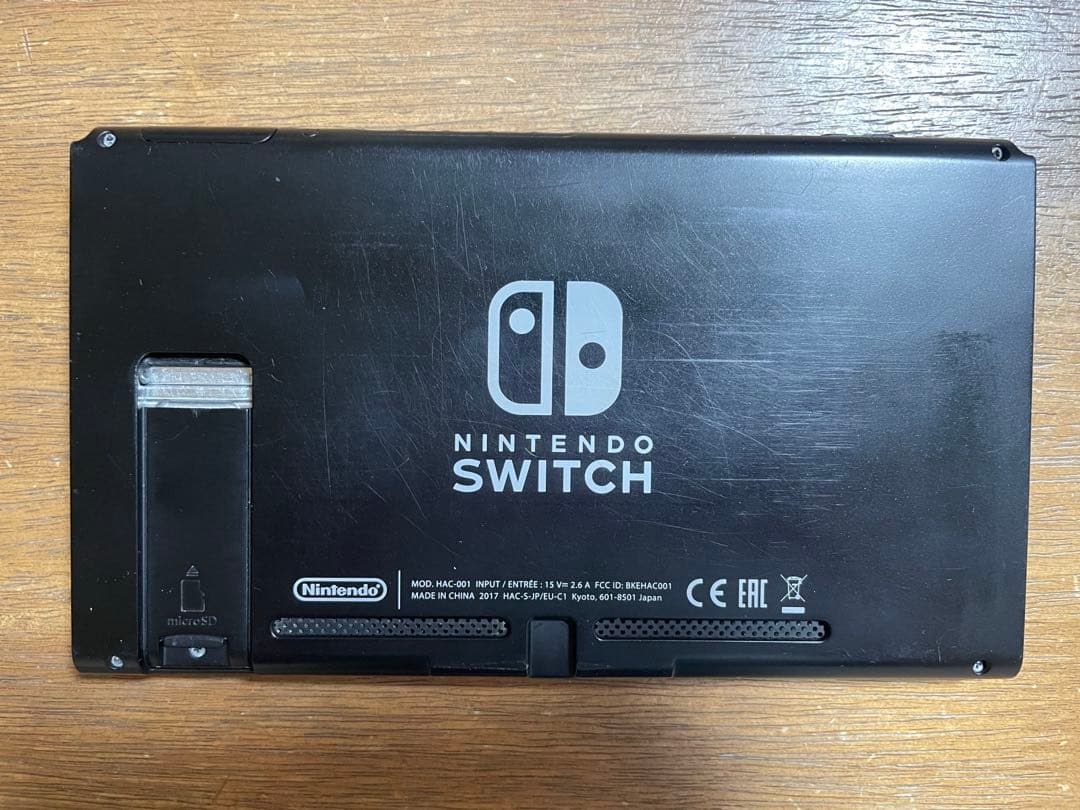 Nintendo Switch 本体　付属品 まとめ売り