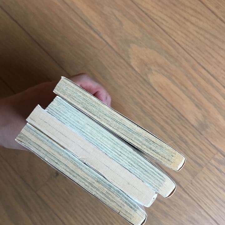 スラムダンク全巻
