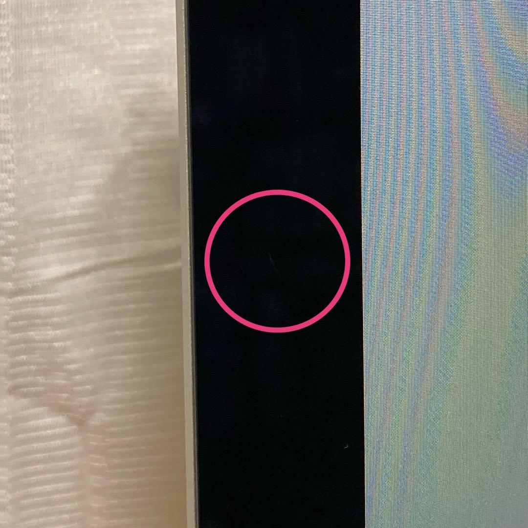 Apple「iMac 21.5インチ Late2012」（ジャンク）