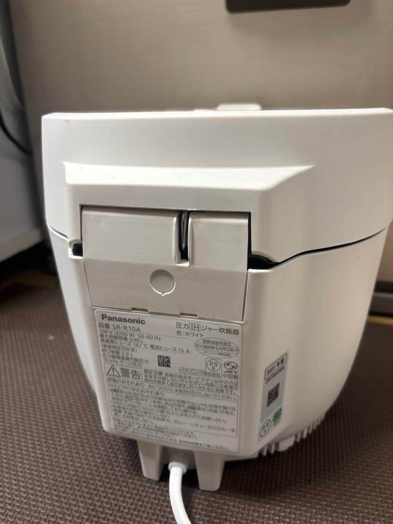 パナソニック、圧力IH炊飯器 SR—R10A -2023年製