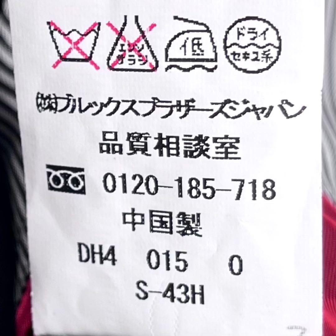 未使用級 ブルックスブラザーズ Cambridge モヘア混 紺ブレ 銀釦 50