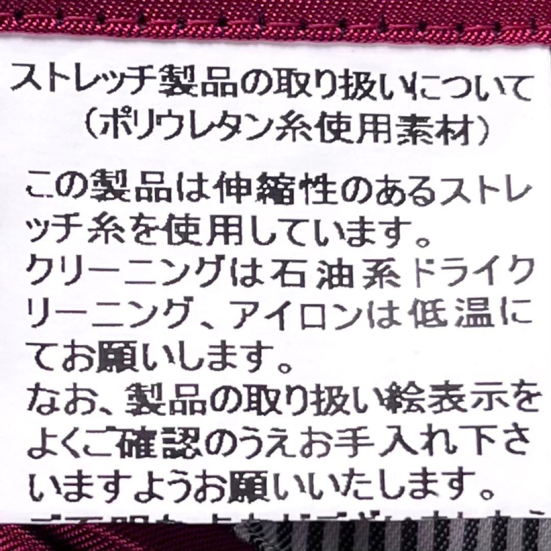 未使用級 ブルックスブラザーズ Cambridge モヘア混 紺ブレ 銀釦 50