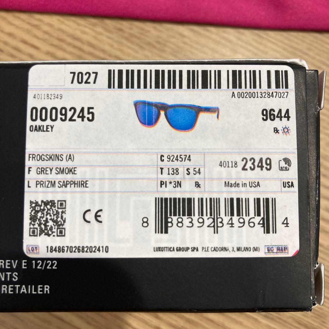 正規品Oakley Frogskins グレイスモーク/プリズムサファイア