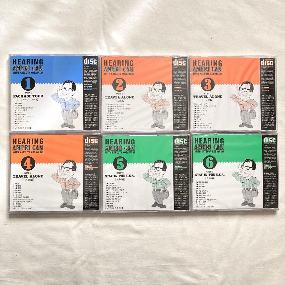 小林克也の聞きとりアメリ缶　6CD HEARING AMERI CAN