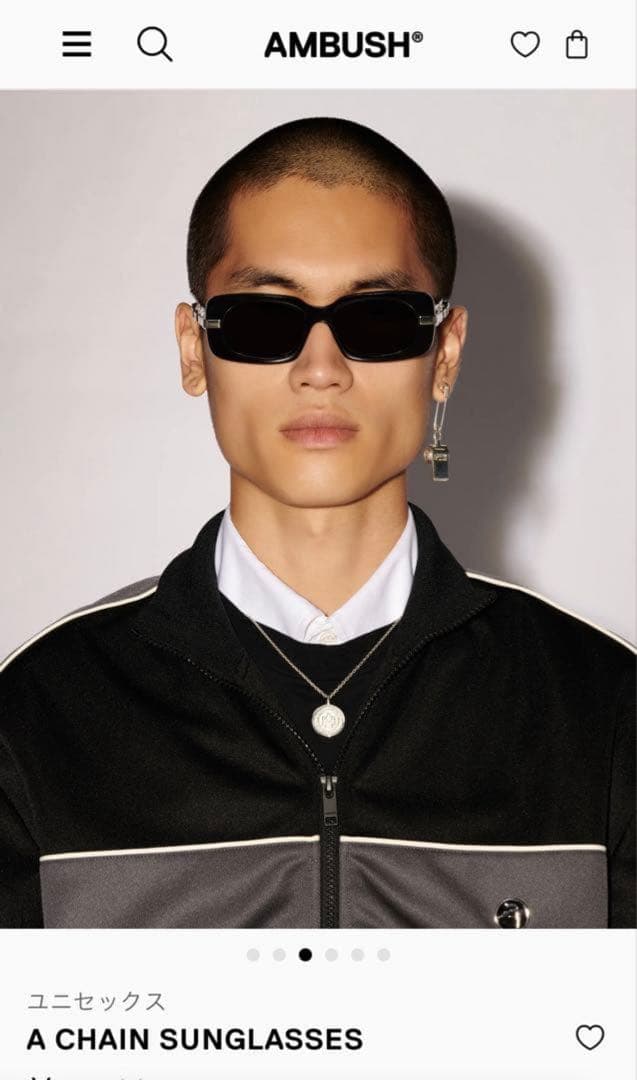 AMBUSH A CHAIN SUNGLASSES ブラック